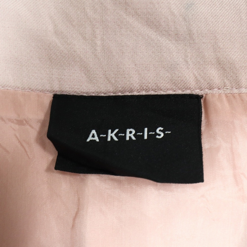 Akris Cotton Silk Pencil Skirt US 8 Knee Length Pink Business Career Minimalist - Picture 2 of 16